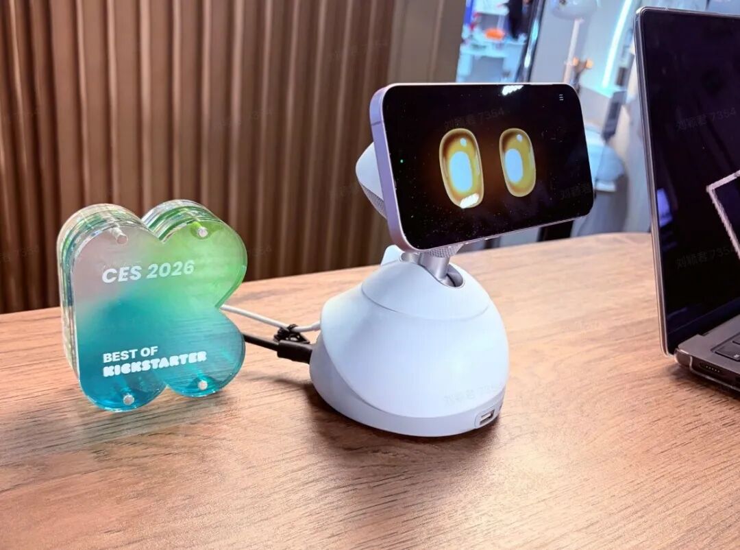 CES2026揭示的AI三场变革:从眼镜到机器人、从家庭到工业丨36氪直击CES图12