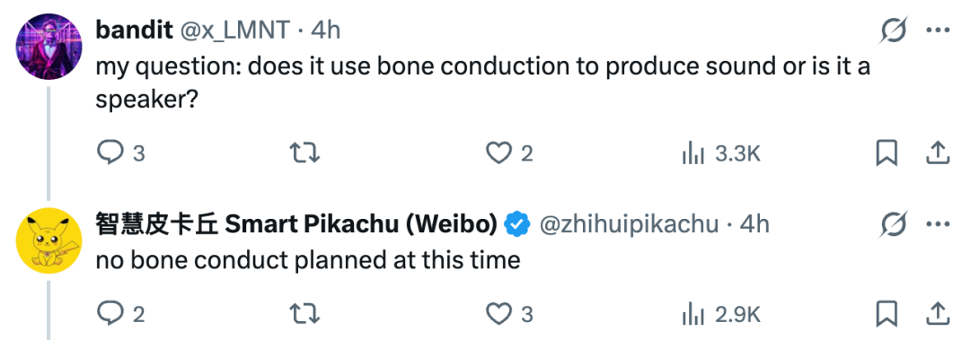 OpenAI的首款硬件：是AI耳机，今年销量要冲5000万图4