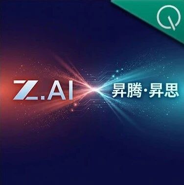 刚刚，智谱和华为搞波大的：中国首个国产芯片训练出的SOTA多模态模型！