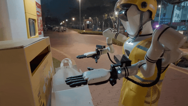 小智一周要闻 | 智元登顶人形机器人出货量榜首；强脑科技获约20亿元融资图7