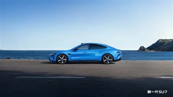 小米回应新一代SU7涨价图2