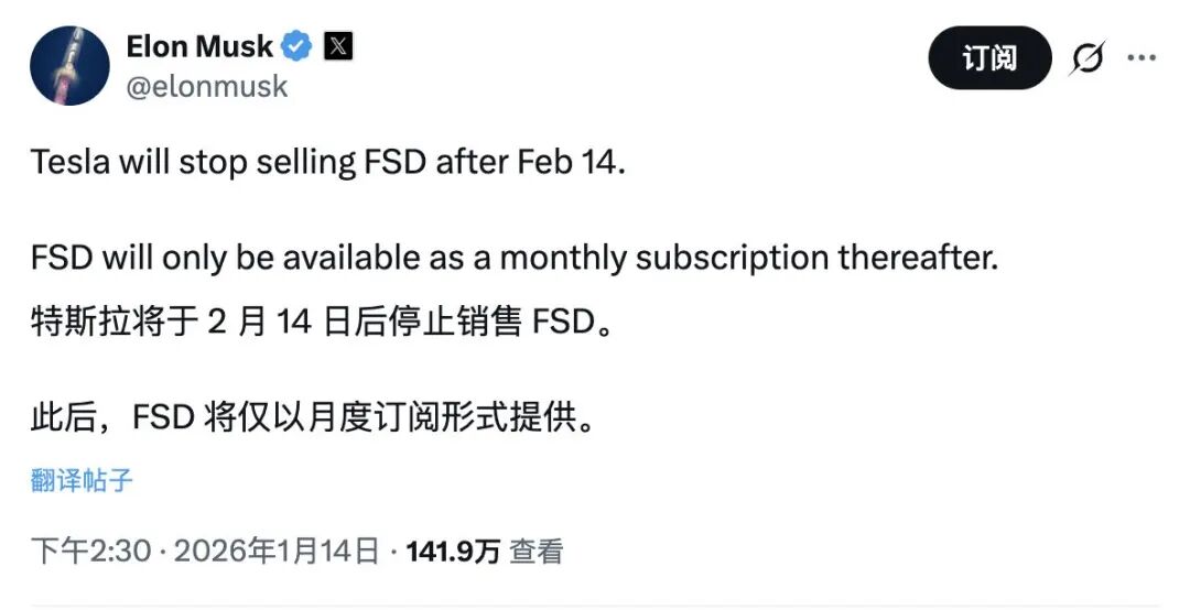华为手机重返中国市场第一/携程回应被立案调查：将积极配合/「死了么」App公开征集新中文名图14