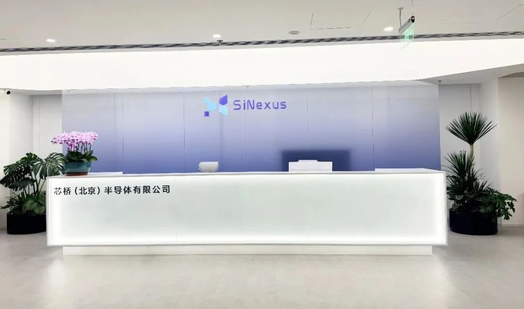 国产GPU又杀出一匹黑马！成立不到一年，两款芯片量产落地图4