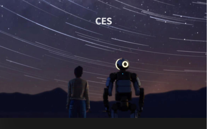 机器人热潮席卷 现代汽车集团市值劲增240亿美元图2