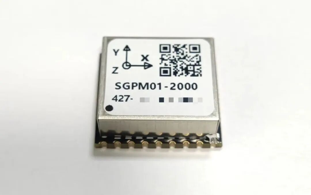 爱普生联合第三方推出SGPM01-2000 IMU模组，赋能无人机飞控惯导系统图2