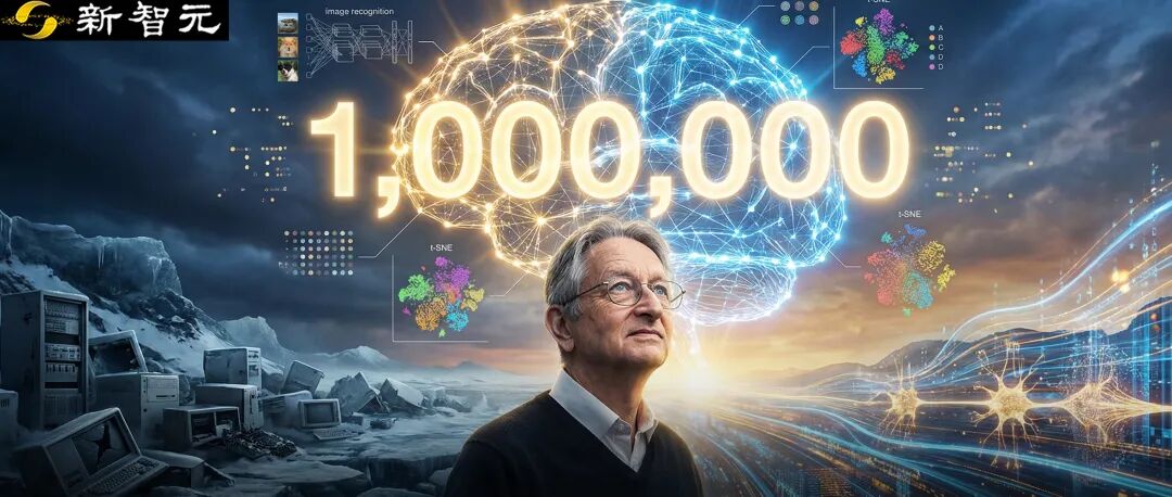 AI教父Geoffrey Hinton，全球第二个百万引用科学家！图1