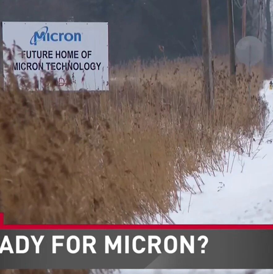 美国史上最大半导体项目今日动工！