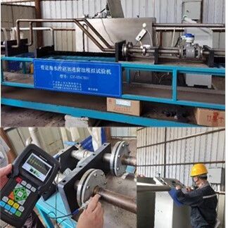 广州计量院参与起草的一项国家行业技术规范正式发布