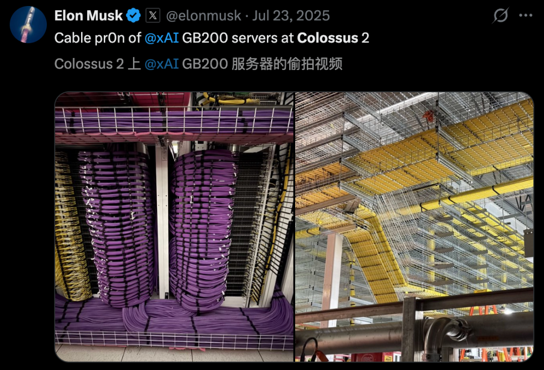 马斯克点火全球最大超算，首个1GW狂飙奇点！6万亿Grok 5在训图11