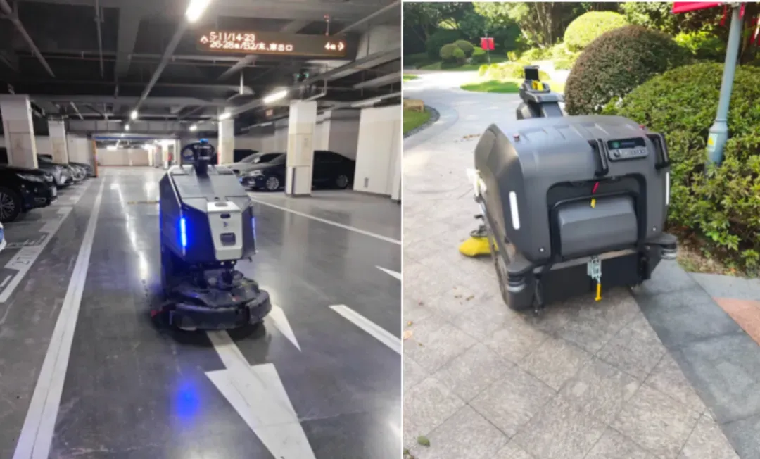 中产扎堆的高端小区,物业员工都改成机器人了图8