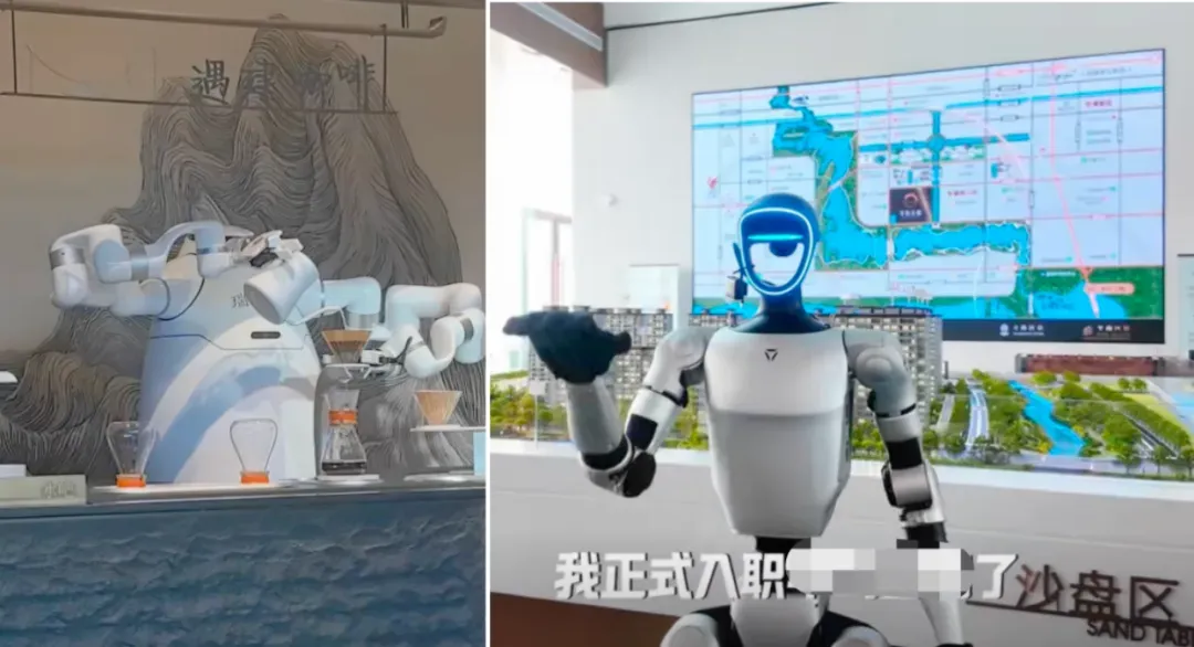 中产扎堆的高端小区,物业员工都改成机器人了图11