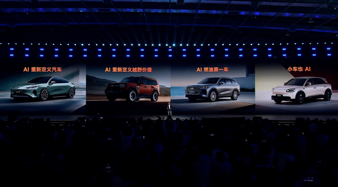 iPhone 18 Pro或采用打孔屏设计/OpenAI年化收入达200亿美元/贾国龙再发声:罗永浩让西贝雪上加霜图11