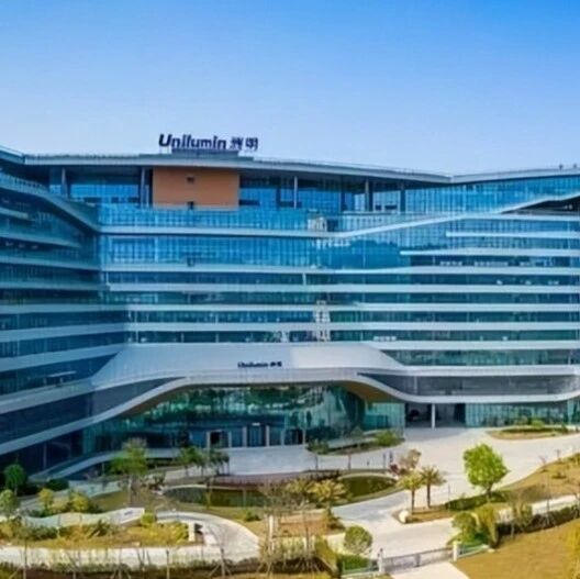 1亿“光显”基金落户南昌！洲明科技携手赣派国资，加速MLED产业实战布局