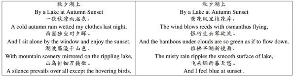 AI鉴别攻略全废!别数破折号了,97%的人根本分不清图7