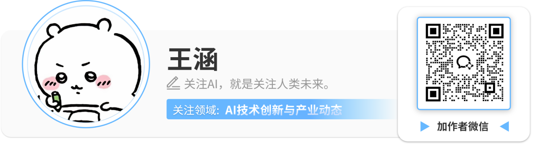 硅谷AI大佬迁徙图谱：32人易职，有人反复横跳，苹果最伤图40