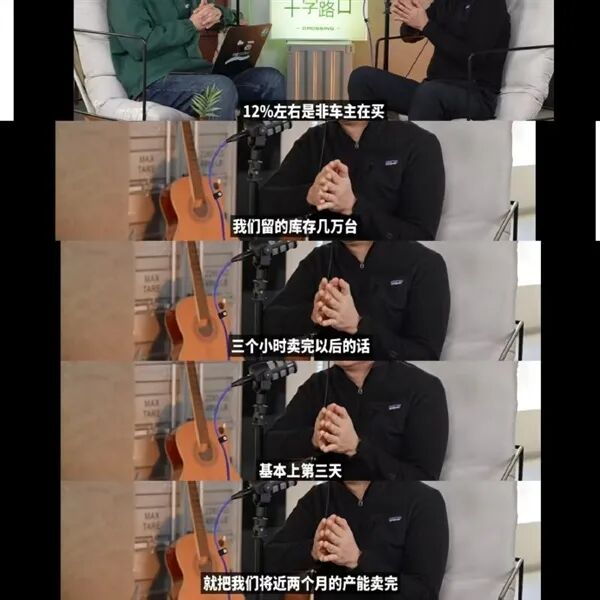 慕了!内存芯片巨头人均发64万年终奖;特斯拉将重启Dojo 3超级计算机项目;2025胡润中国人工智能企业50强出炉!6300亿「寒王」登顶图6