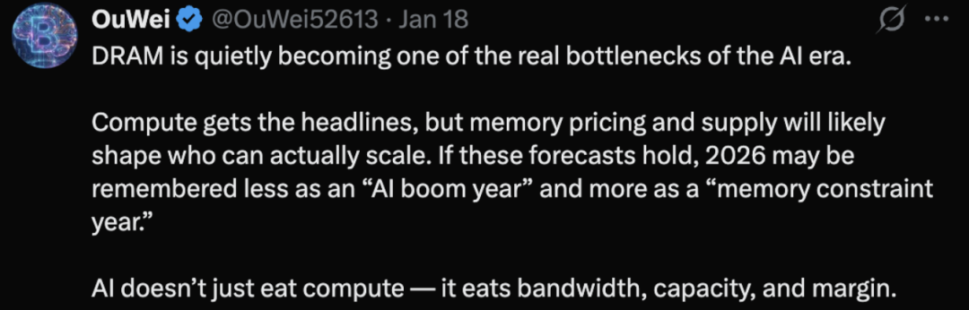 100根内存条换一套房！AI疯狂吞噬全球内存，普通人电脑快买不起了图2