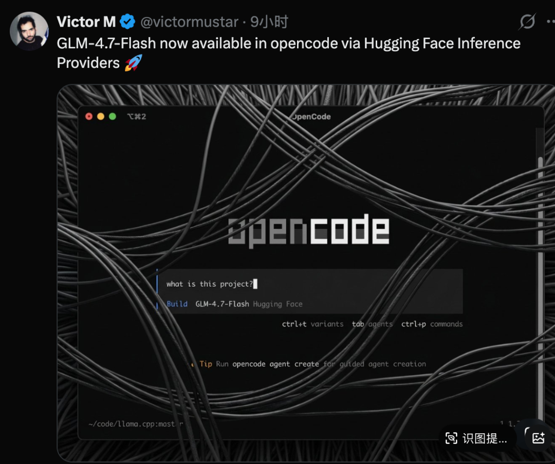智谱新模型也用DeepSeek的MLA，苹果M5就能跑图6