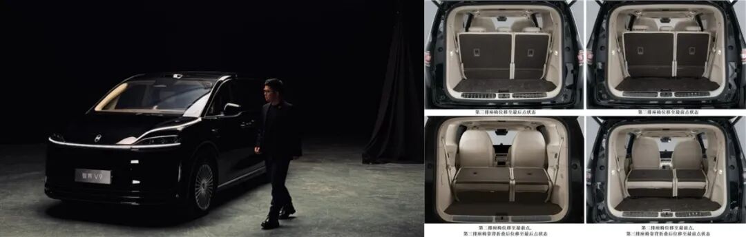 欧盟拟推「高风险供应商」禁令，华为回应；DeepSeek新模型「MODEL1」曝光；某汽车品牌LOGO撞脸小米？网友：百分百在蹭小米丨雷峰早报图10