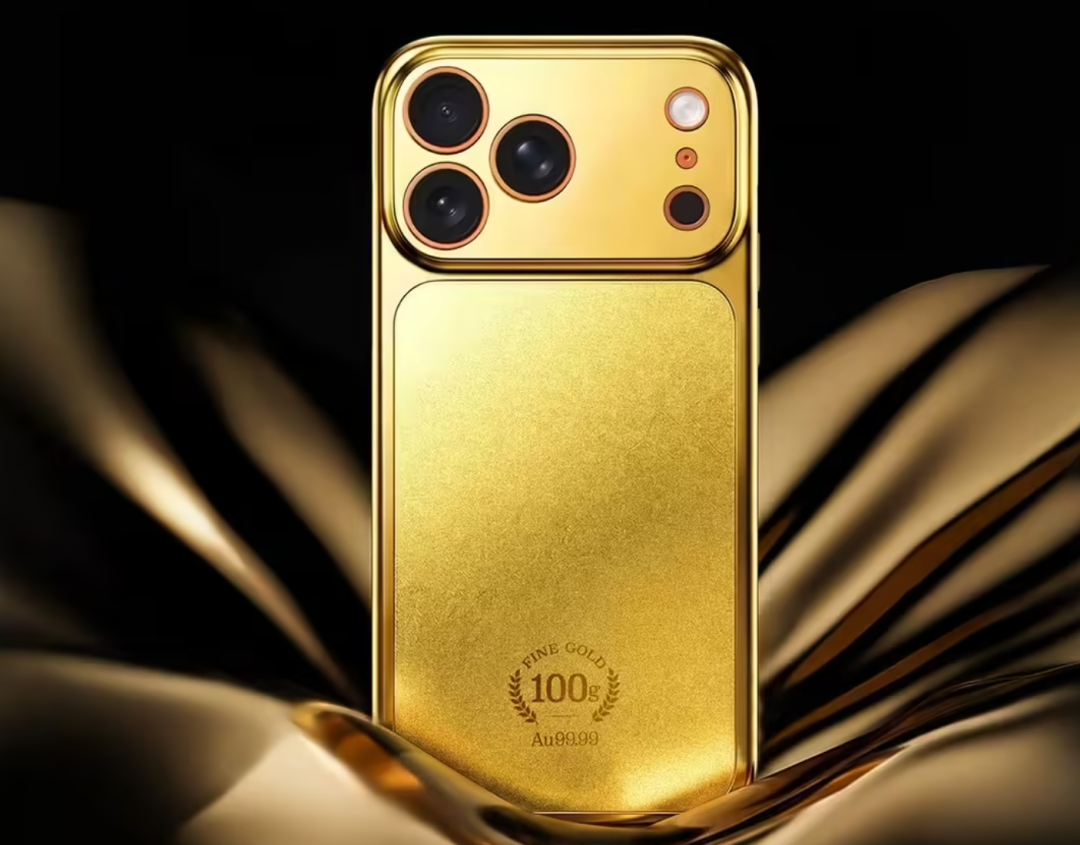 传苹果研发「AI 胸针」，带摄像头麦克风；微信上线 15 周年，用户超 14 亿；京东推黄金手机壳，11299 元起 | 极客早知道图9