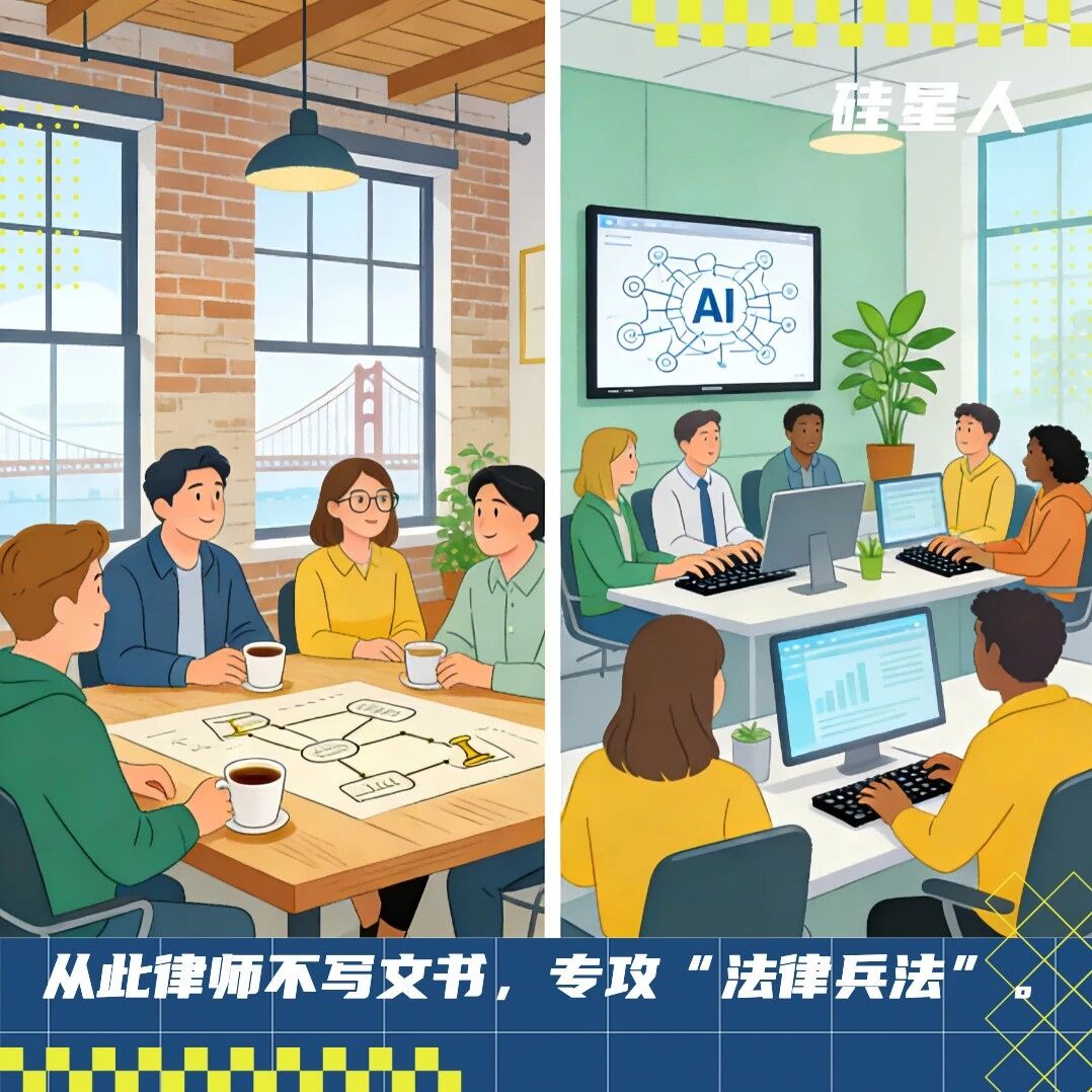 从律师到92亿美元CEO：Harvey创始人揭秘AI创业的残酷真相