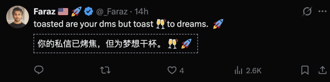 曝光马斯克AGI秘密的他,被xAI开除了?图31