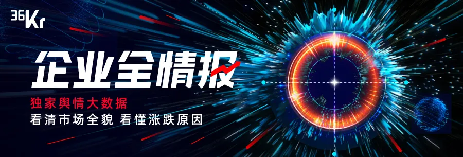 比亚迪1月22日全情报分析报告：「2025比亚迪新能源汽车表现亮眼」对股价有积极影响图1