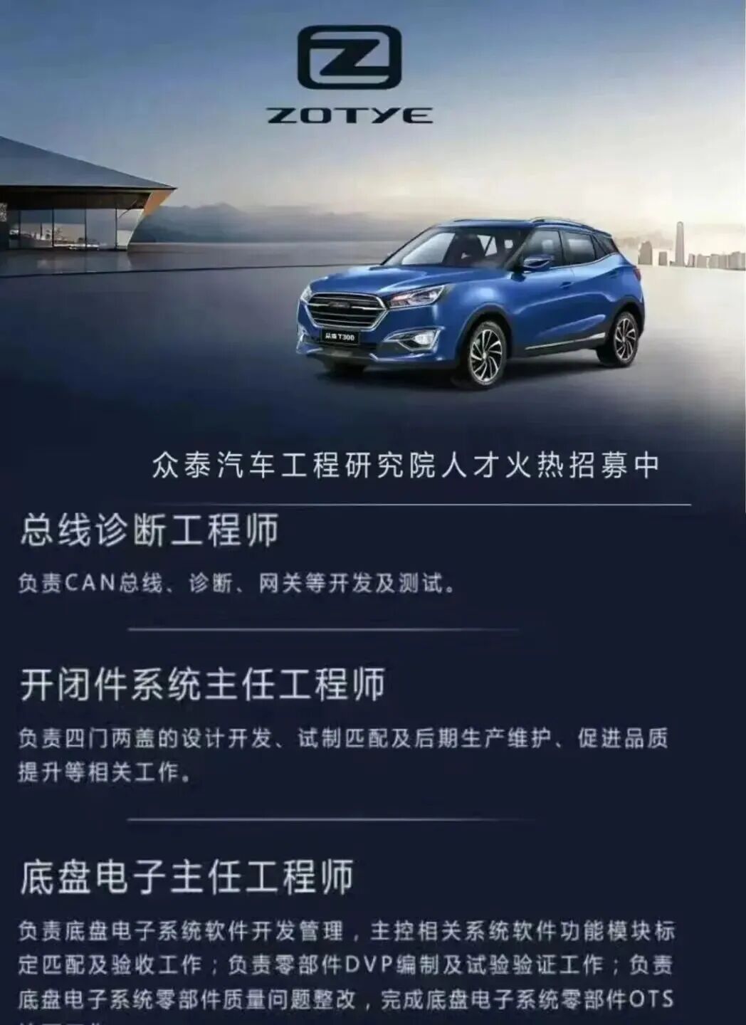 32岁程序员猝死：底薪3千24小时待岗，抢救时被拉入工作群；大清洗！大众裁员3.5万人，包括1/3高管；阿里旗下芯片公司平头哥拟独立上市图7