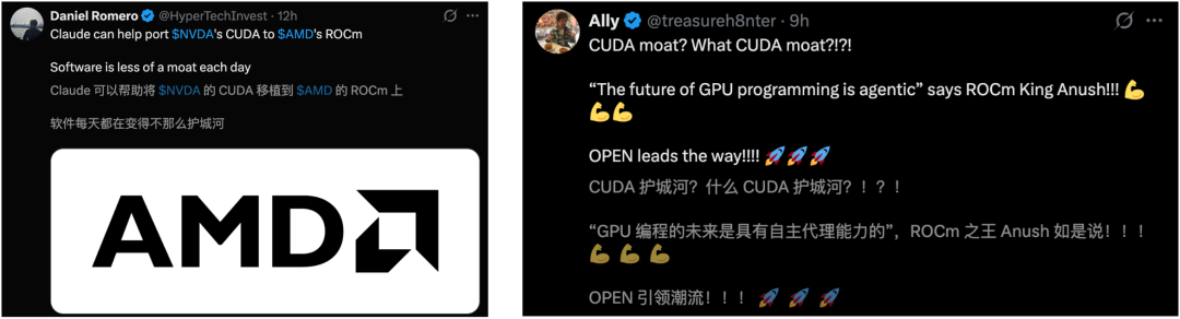 CUDA要凉？Claude 30分钟铲平英伟达护城河，AMD要笑醒了图8