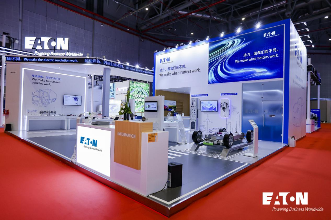 传伊顿考虑出售或分拆汽车业务部门图1