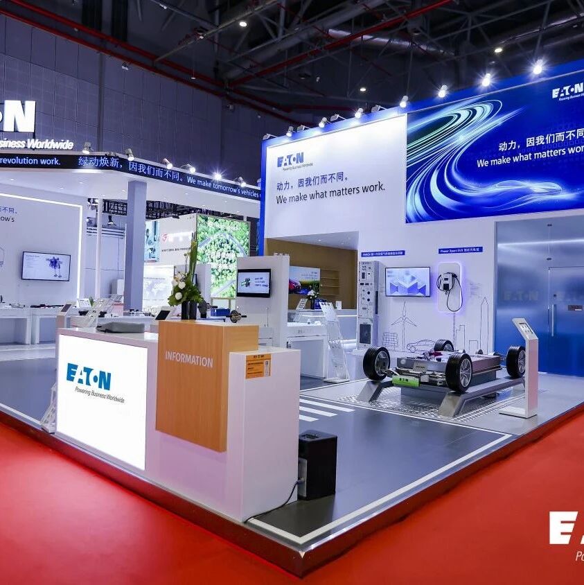 传伊顿考虑出售或分拆汽车业务部门