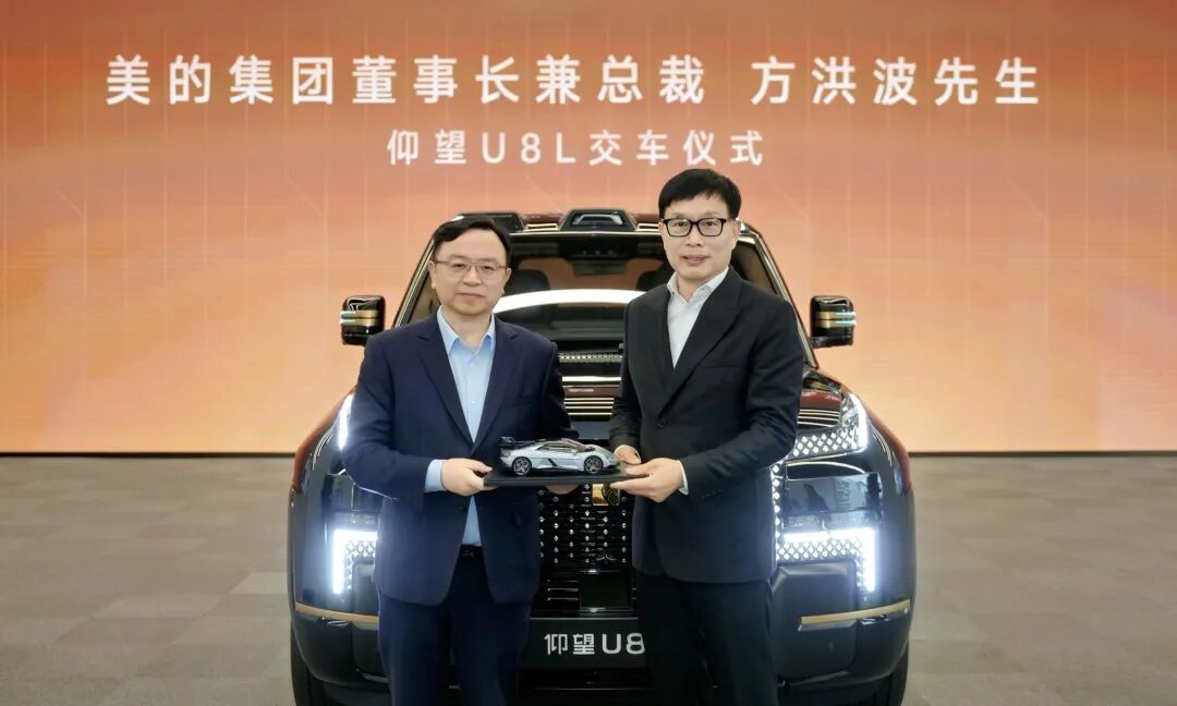 车企懵了，智能座舱的新灵魂，要由「美的们」定义?图5