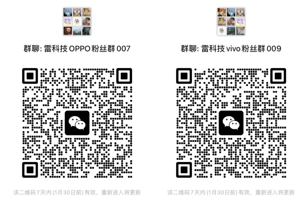 车企懵了，智能座舱的新灵魂，要由「美的们」定义?图12