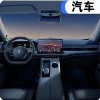 车企懵了，智能座舱的新灵魂，要由「美的们」定义?