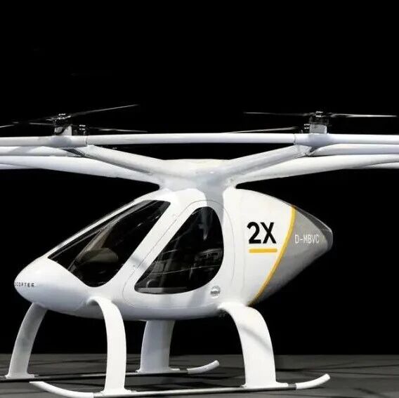 Volocopter调整目标，轻型运动VoloXPro售价58.5万美金