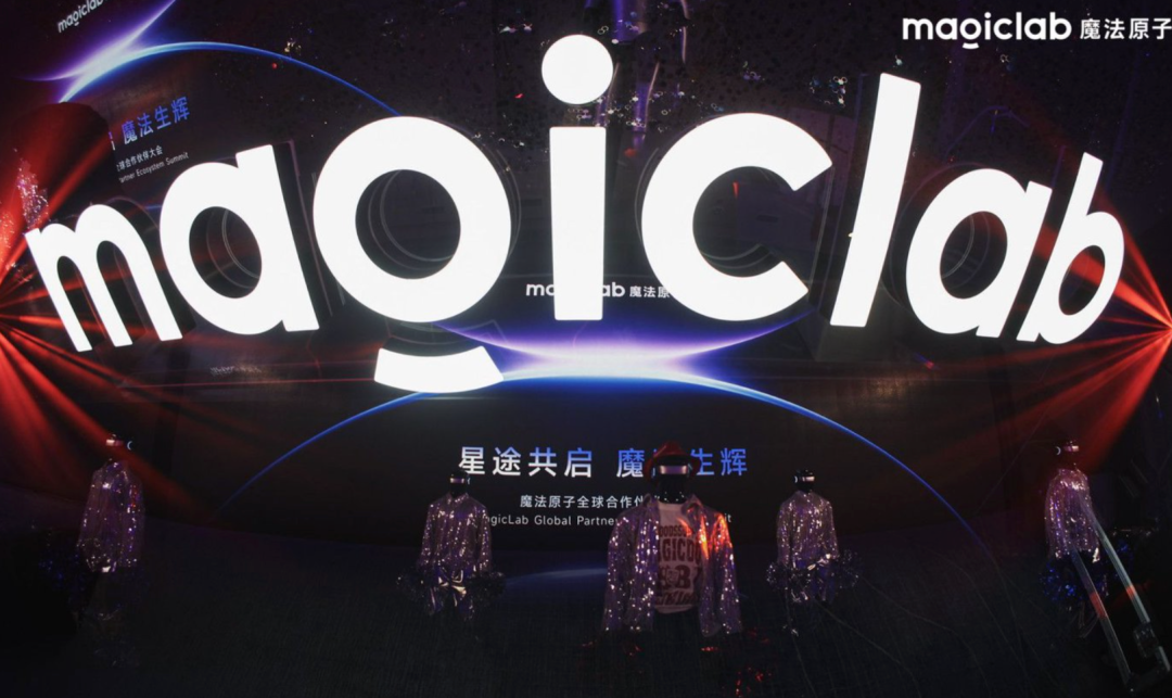 将登央视春晚，今年冲击IPO！苏州具身新贵魔法原子联创披露一堆新信息图1