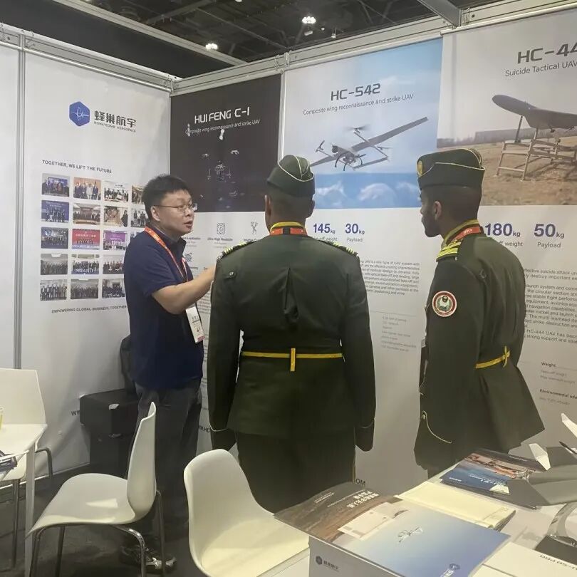 多家中国无人机企业亮相第七届阿布扎比展（UMEX 2026），紫燕创始人谈现场感受图4