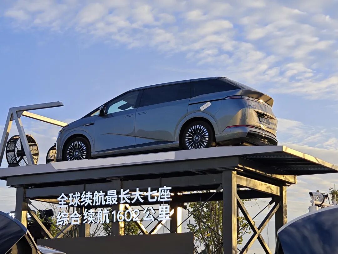 年度目标55万辆以上！小鹏2026年的「生死战」，全看这四张底牌图6