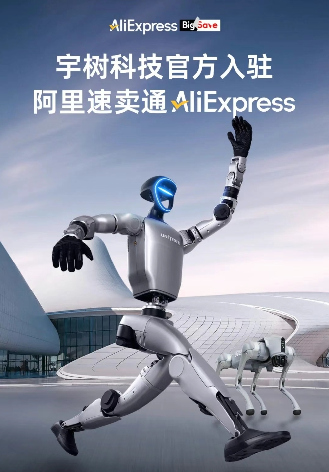 阿里围剿亚马逊，抢走大批客户图6