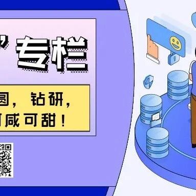 往期精选：204B实战应用-LMK04821代码详解