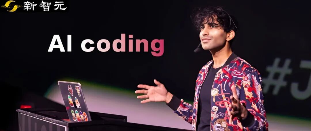 氛围编程将死！谷歌总监警告：只会写Prompt的程序员，2026年将被淘汰图1