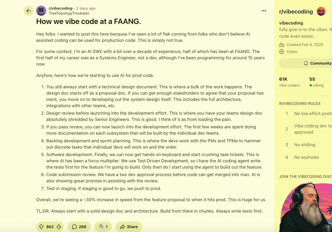 氛围编程将死！谷歌总监警告：只会写Prompt的程序员，2026年将被淘汰图7