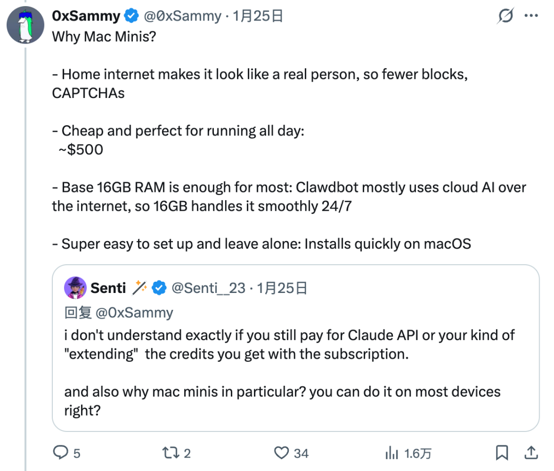 &ldquo;开源版贾维斯&rdquo;一夜席卷硅谷！Mac mini因它卖爆图4