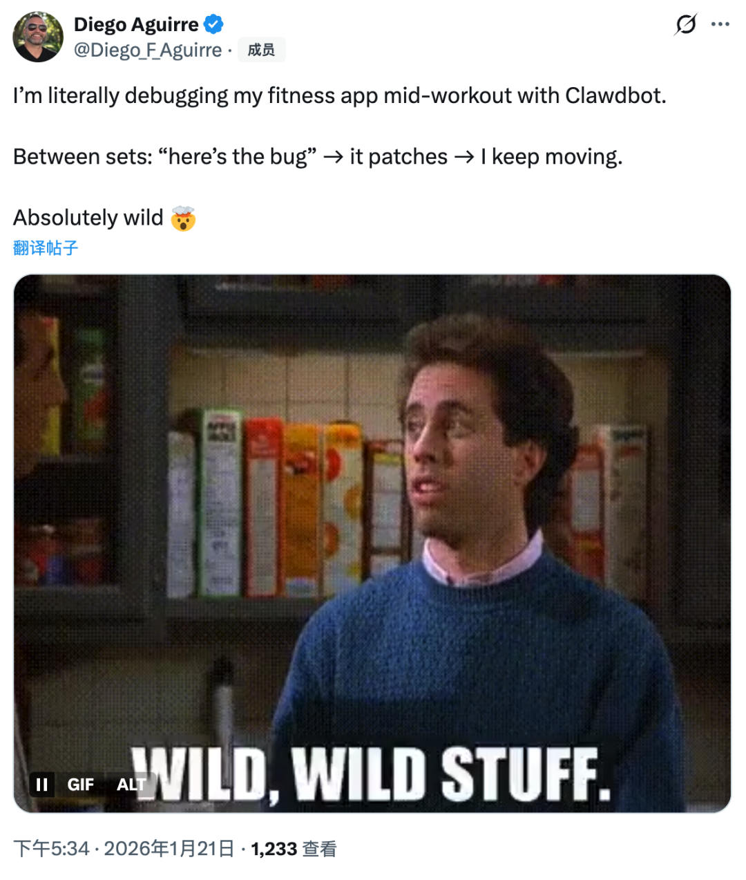 &ldquo;开源版贾维斯&rdquo;一夜席卷硅谷！Mac mini因它卖爆图10