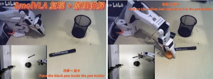 课程 | 千元搞定具身智能全栈开发！含主从机械臂 + 全套理论 + 前沿实操算法课图10