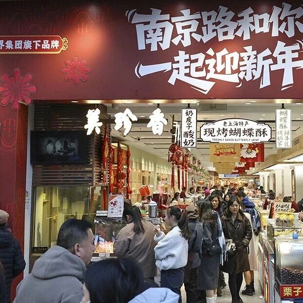 社零总额超1.6万亿，上海的消费驱动力何来？