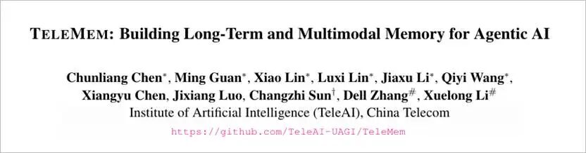 让Agent画思维导图稳固长期记忆：新框架实现稳定长期学习，准确率提升38%图1