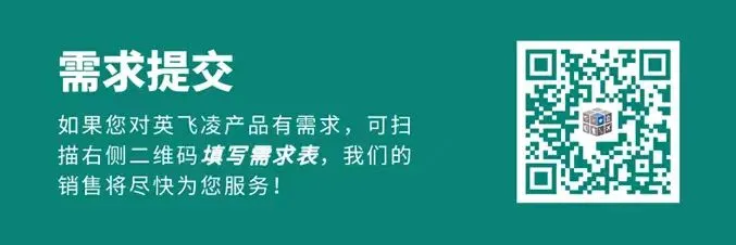 新品 | 碳化硅SiC 5.5kW三相交错并联LLC谐振变换器评估板图7