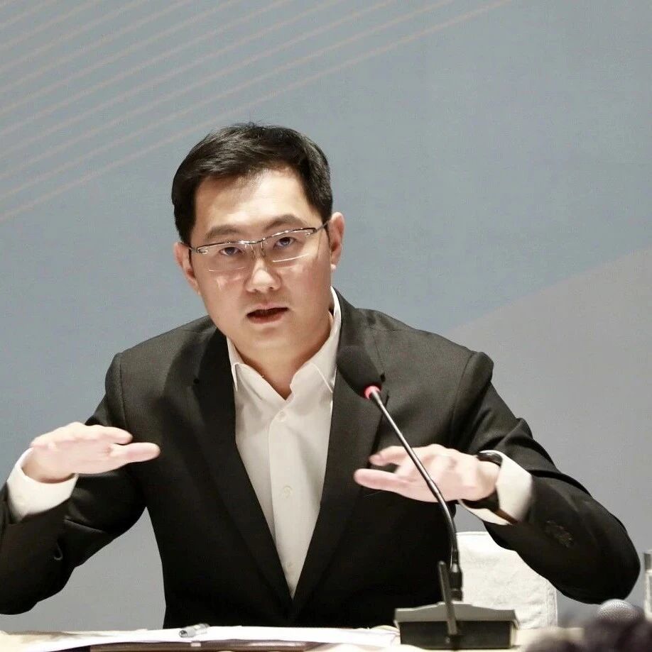 马化腾内部员工大会安利「元宝派」新玩法，结合腾讯优势开启AI社交新赛道