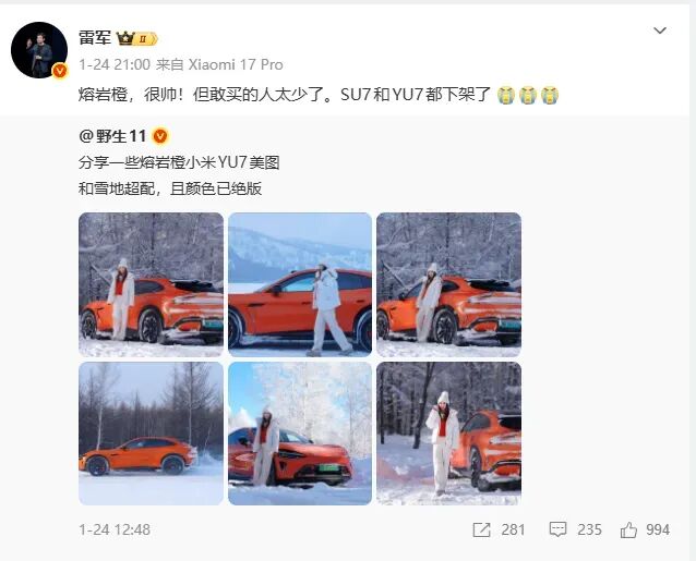 插混车用热车吗？图16